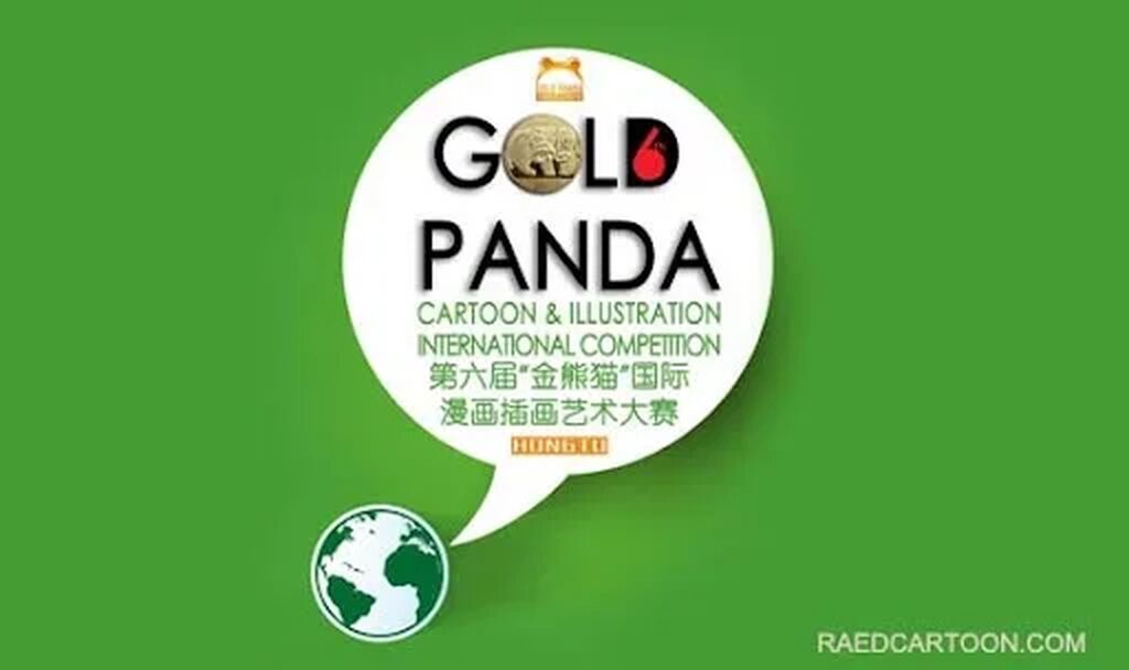 Cartoon competition 1