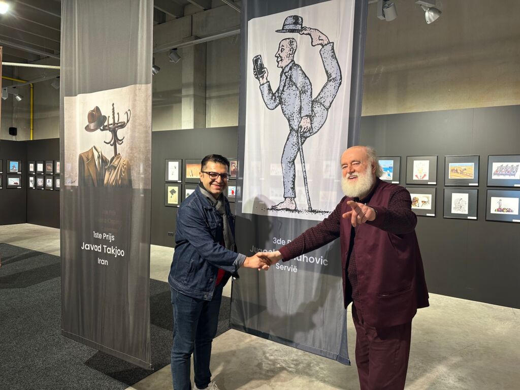 649 A2 FC6 C8 CD 4 FF5 BB24 24843 C38 D506