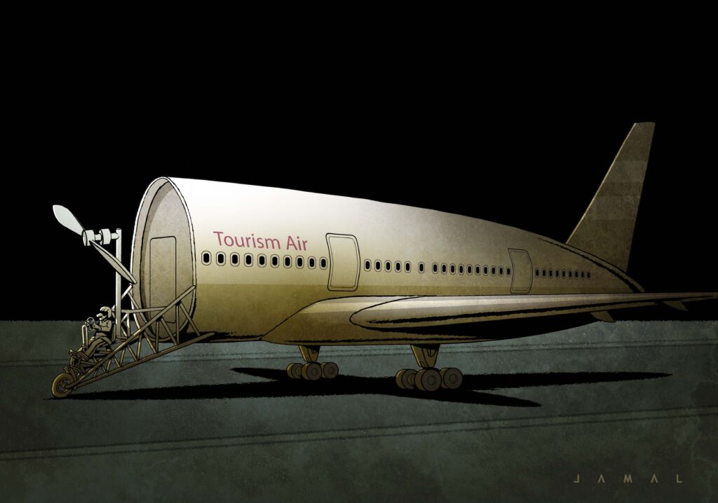 Eervolle vermelding Jamal Rahmati Iran